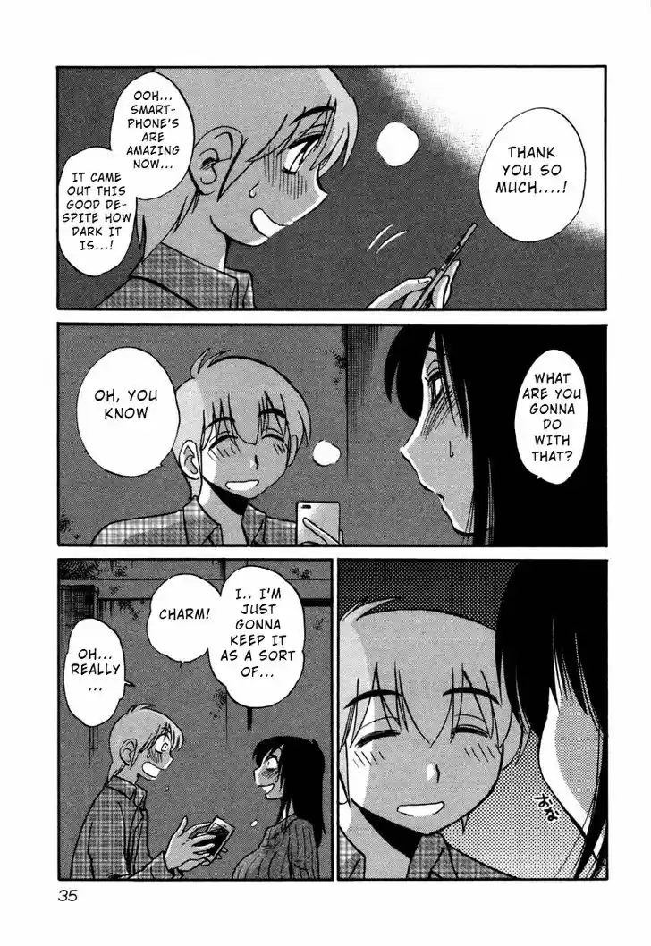 Rakujitsu no Pathos 32