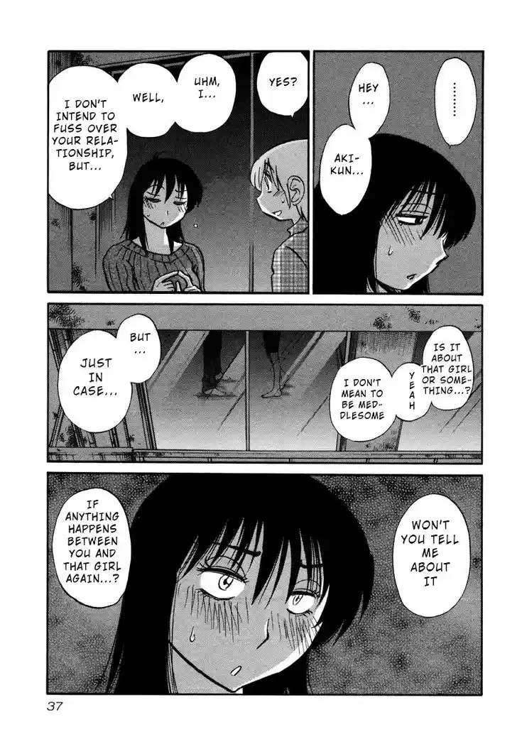 Rakujitsu no Pathos 32