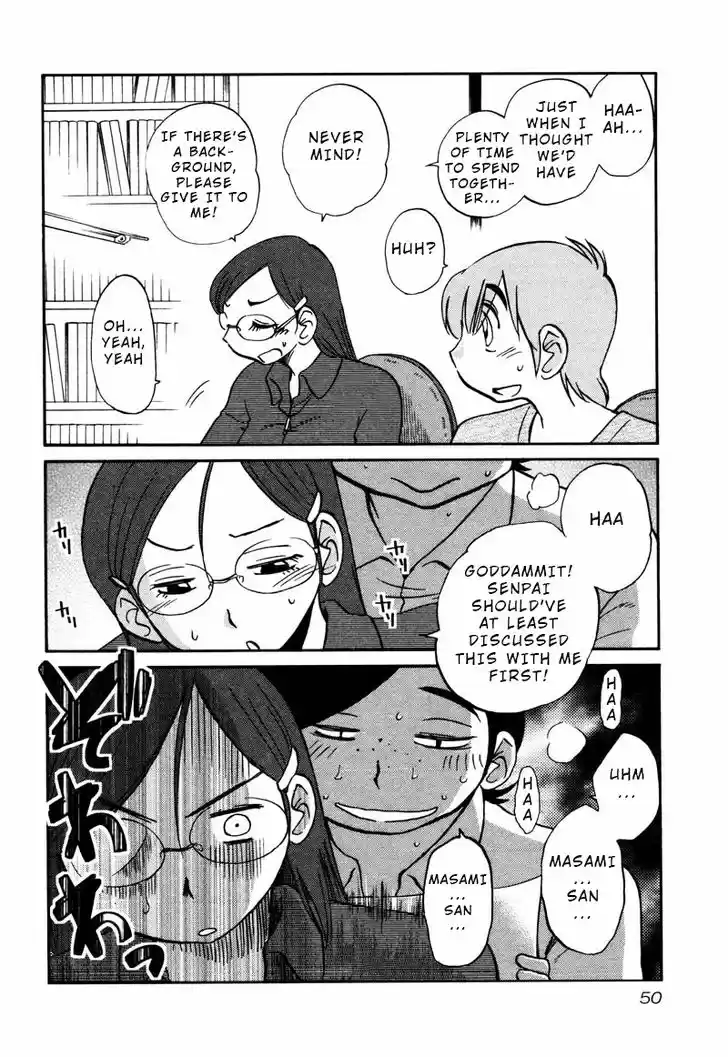 Rakujitsu no Pathos 32