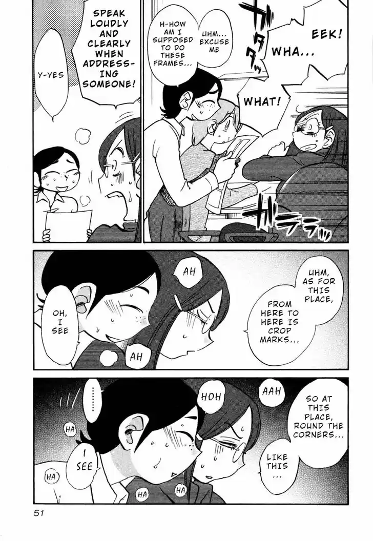 Rakujitsu no Pathos 32