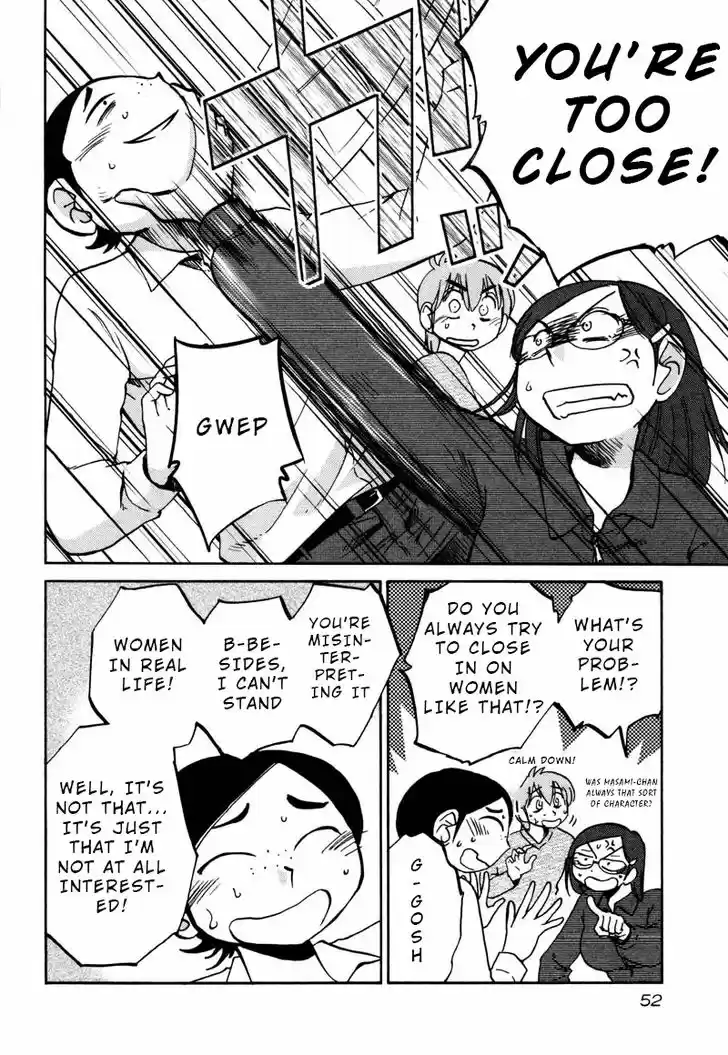 Rakujitsu no Pathos 32