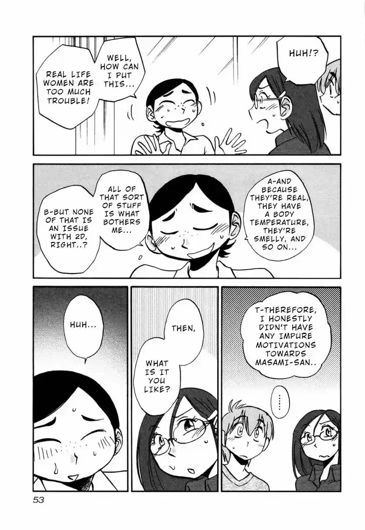 Rakujitsu no Pathos 32