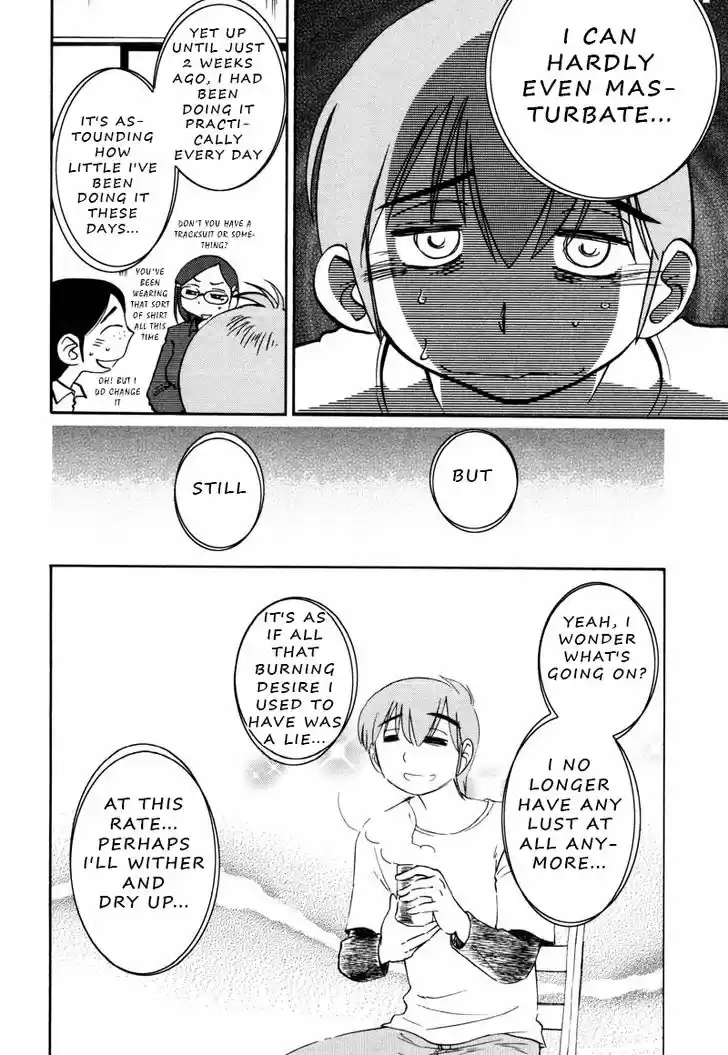 Rakujitsu no Pathos 32