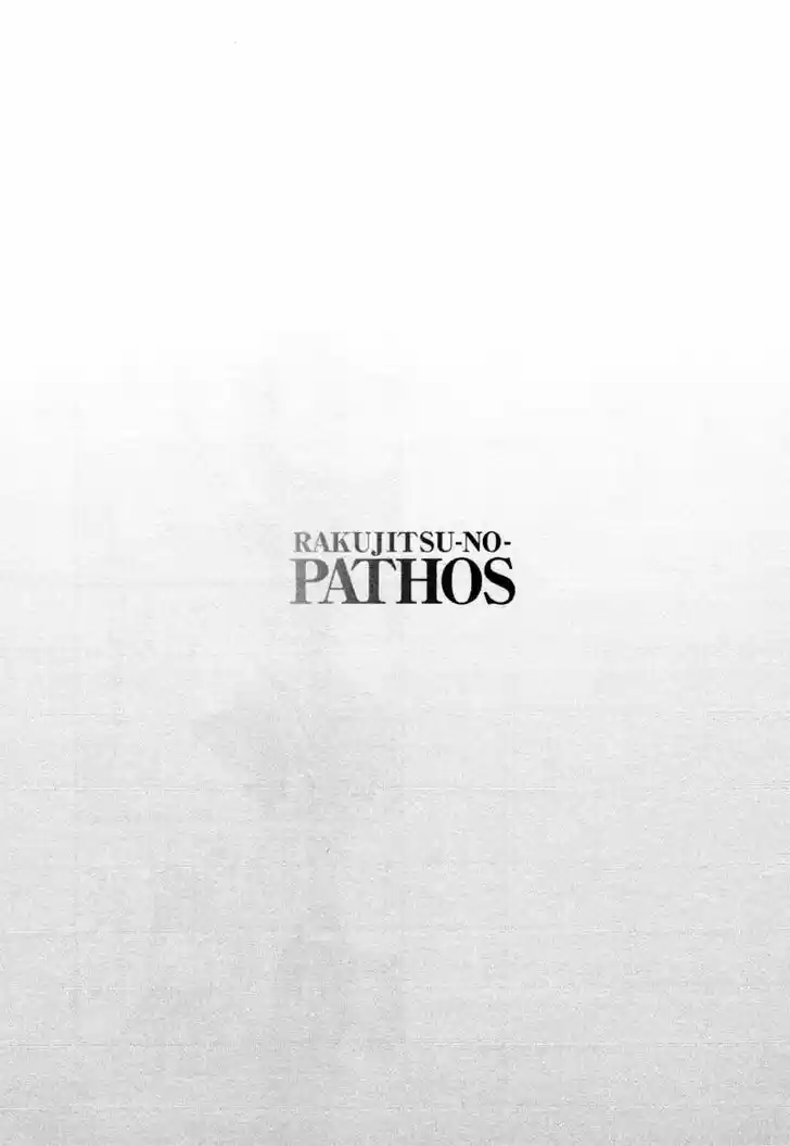Rakujitsu no Pathos 32