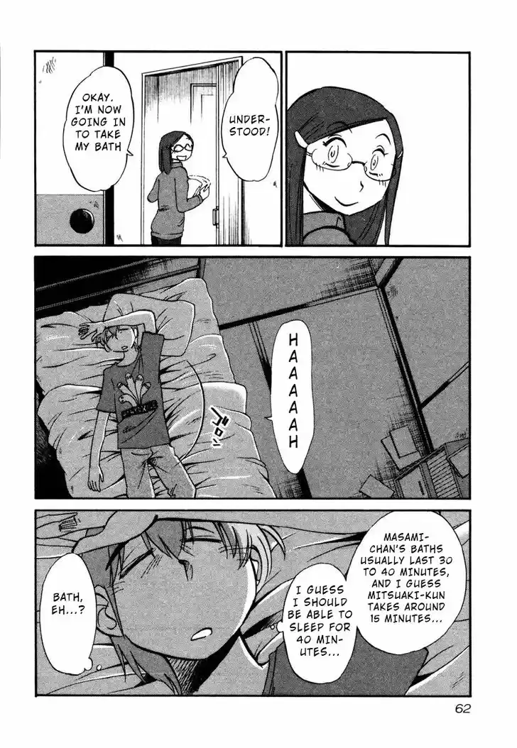 Rakujitsu no Pathos 33