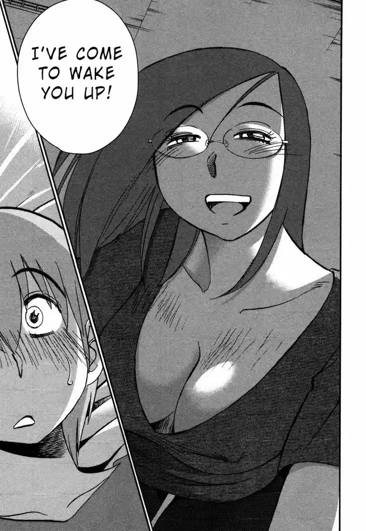 Rakujitsu no Pathos 33