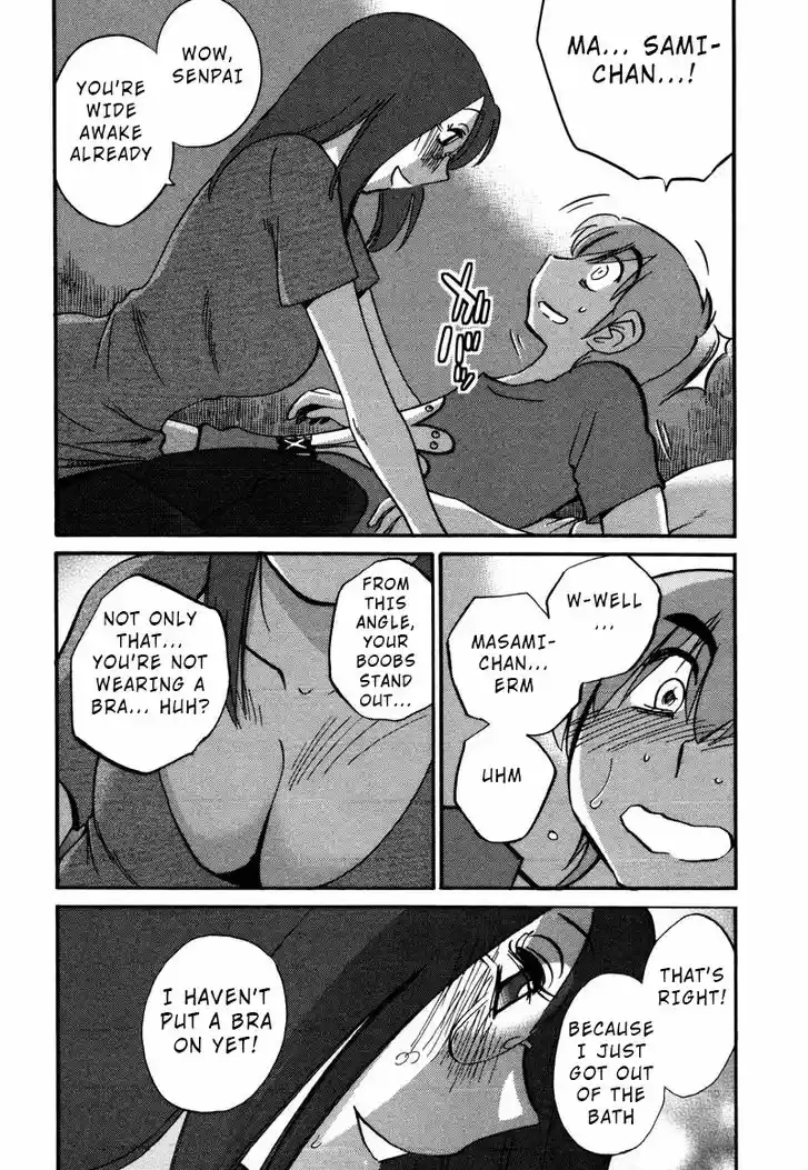 Rakujitsu no Pathos 33