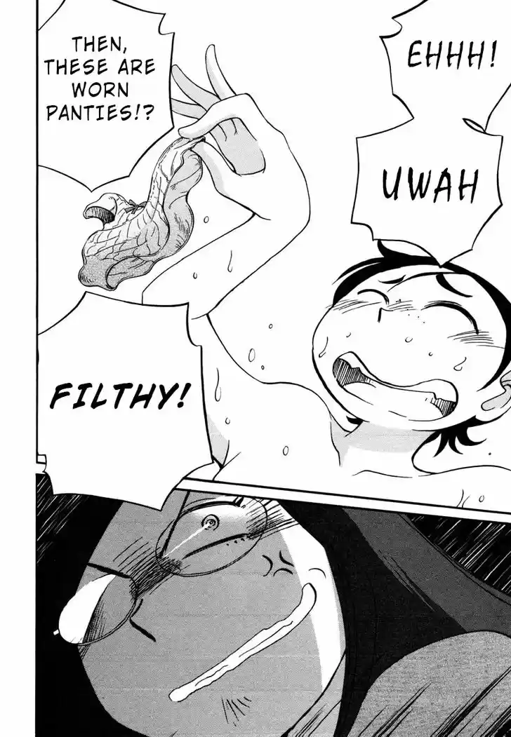 Rakujitsu no Pathos 33