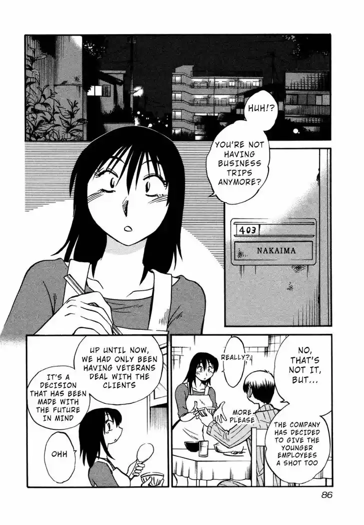 Rakujitsu no Pathos 34