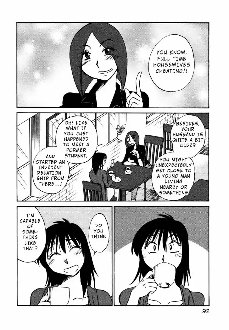 Rakujitsu no Pathos 34