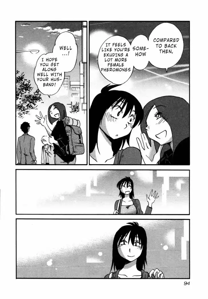 Rakujitsu no Pathos 34