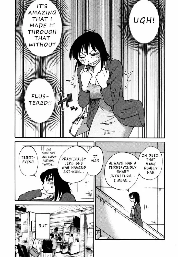 Rakujitsu no Pathos 34