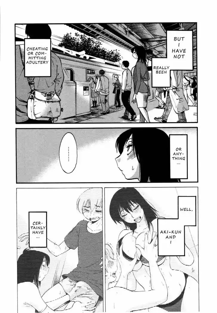 Rakujitsu no Pathos 34