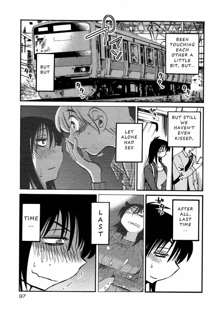 Rakujitsu no Pathos 34