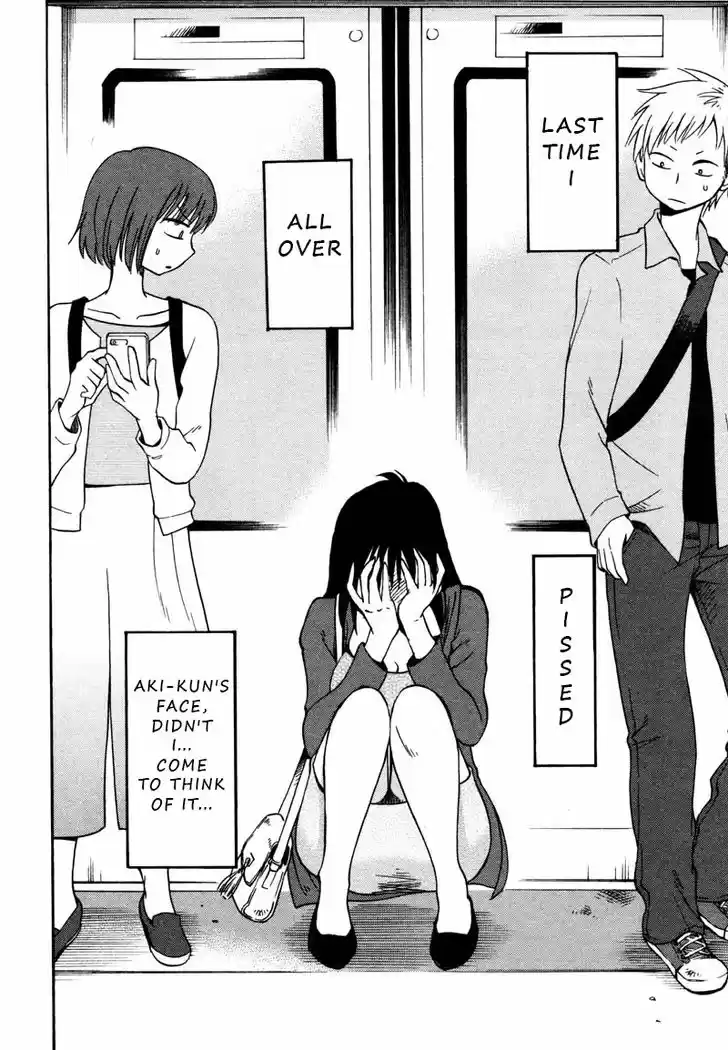 Rakujitsu no Pathos 34