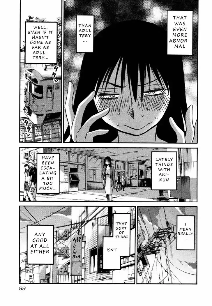 Rakujitsu no Pathos 34