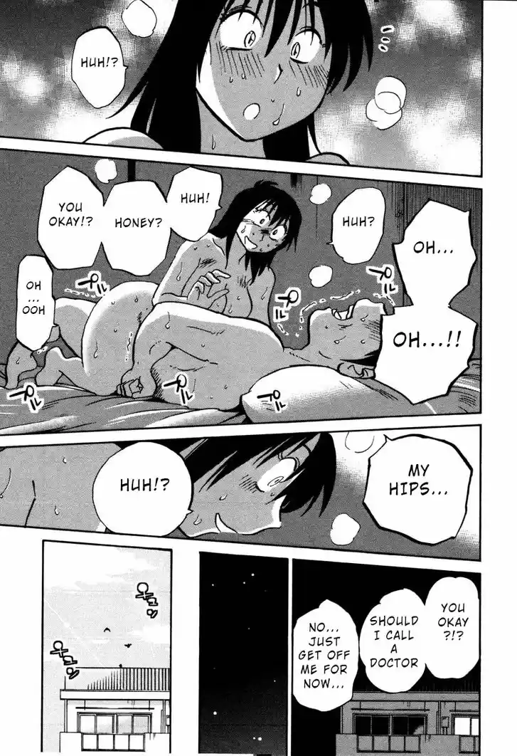 Rakujitsu no Pathos 34