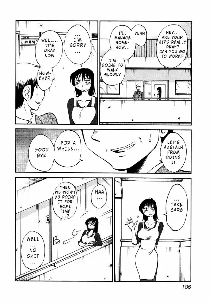 Rakujitsu no Pathos 34