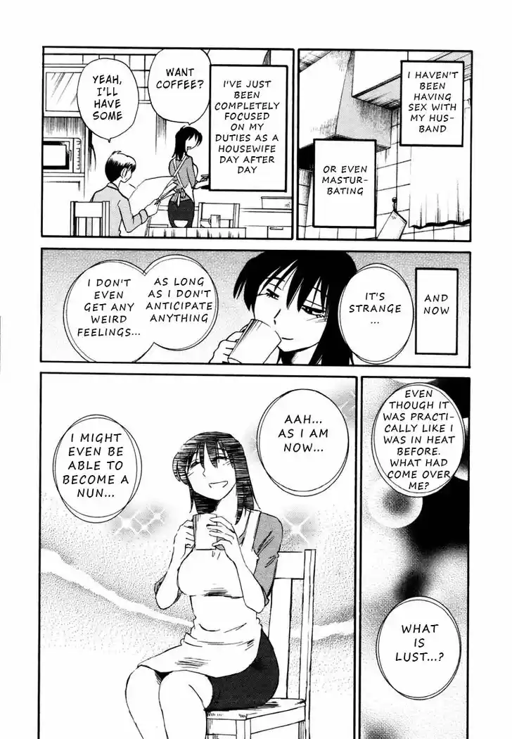 Rakujitsu no Pathos 34