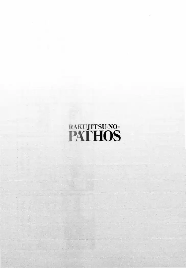 Rakujitsu no Pathos 34