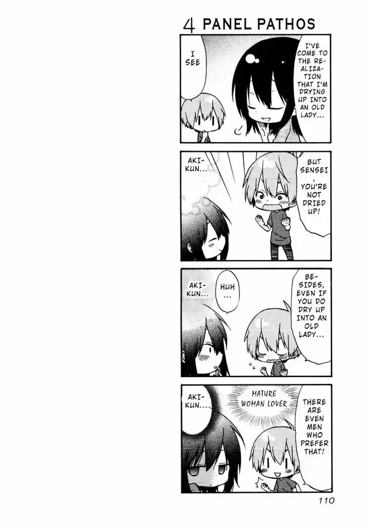 Rakujitsu no Pathos 34