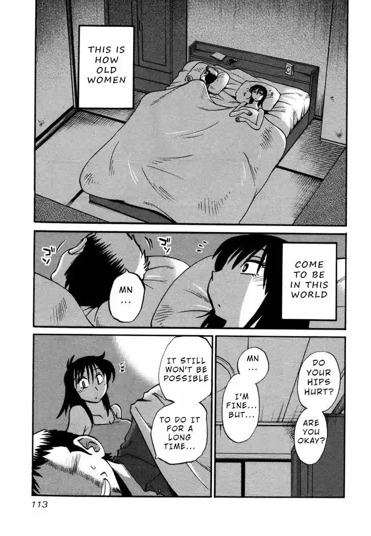 Rakujitsu no Pathos 35