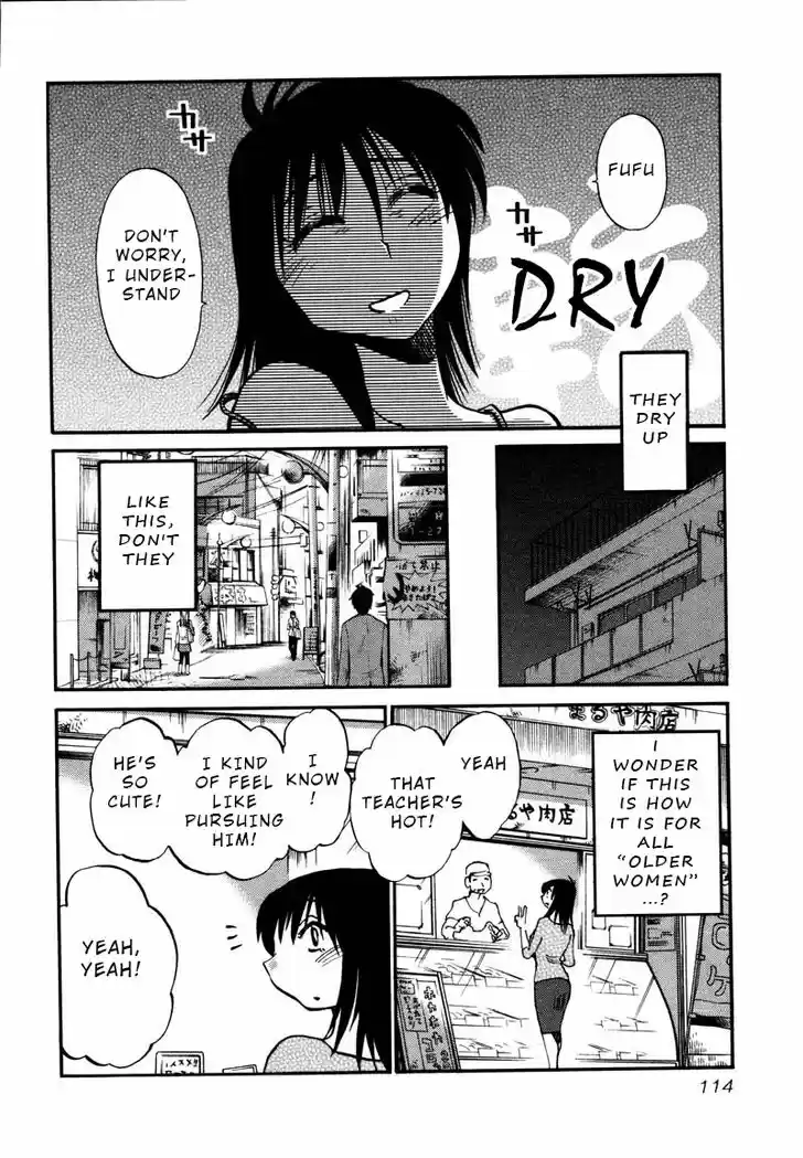 Rakujitsu no Pathos 35