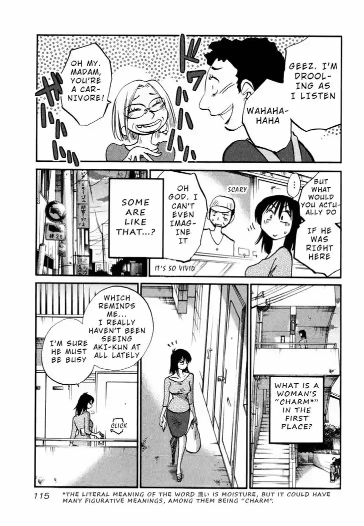 Rakujitsu no Pathos 35