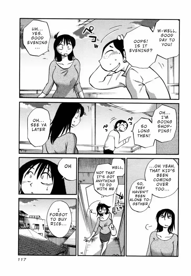 Rakujitsu no Pathos 35