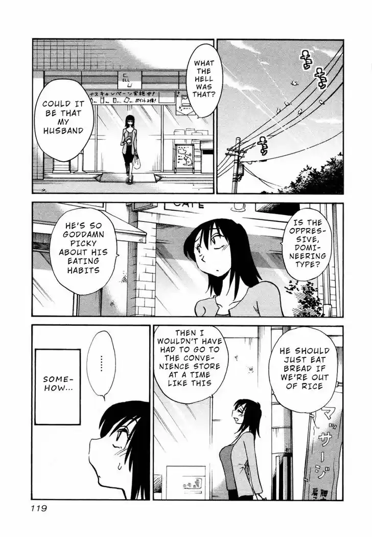 Rakujitsu no Pathos 35