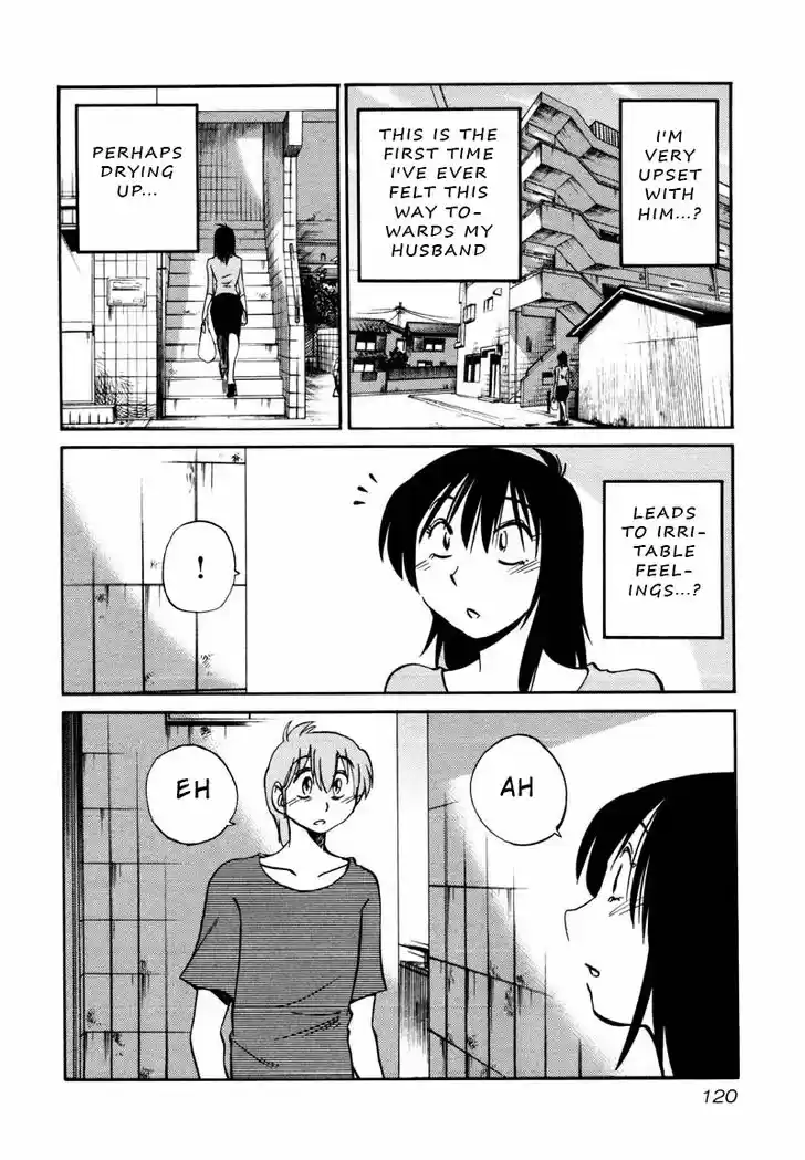 Rakujitsu no Pathos 35