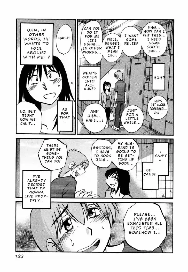 Rakujitsu no Pathos 35