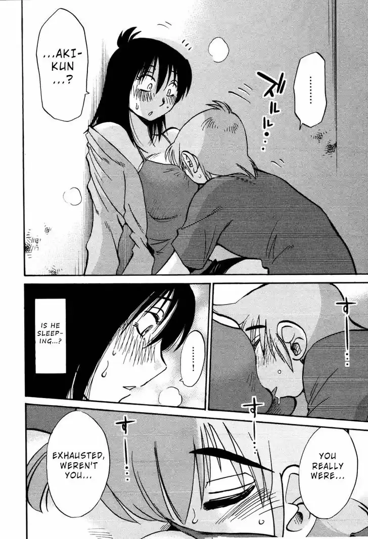 Rakujitsu no Pathos 35