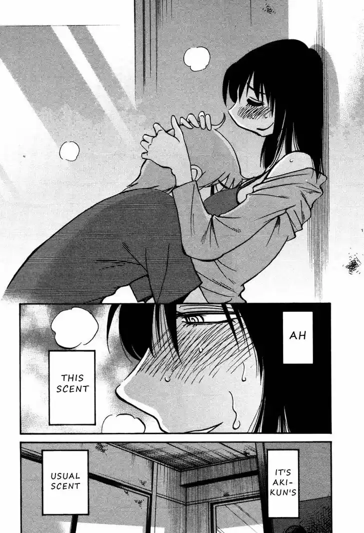 Rakujitsu no Pathos 35