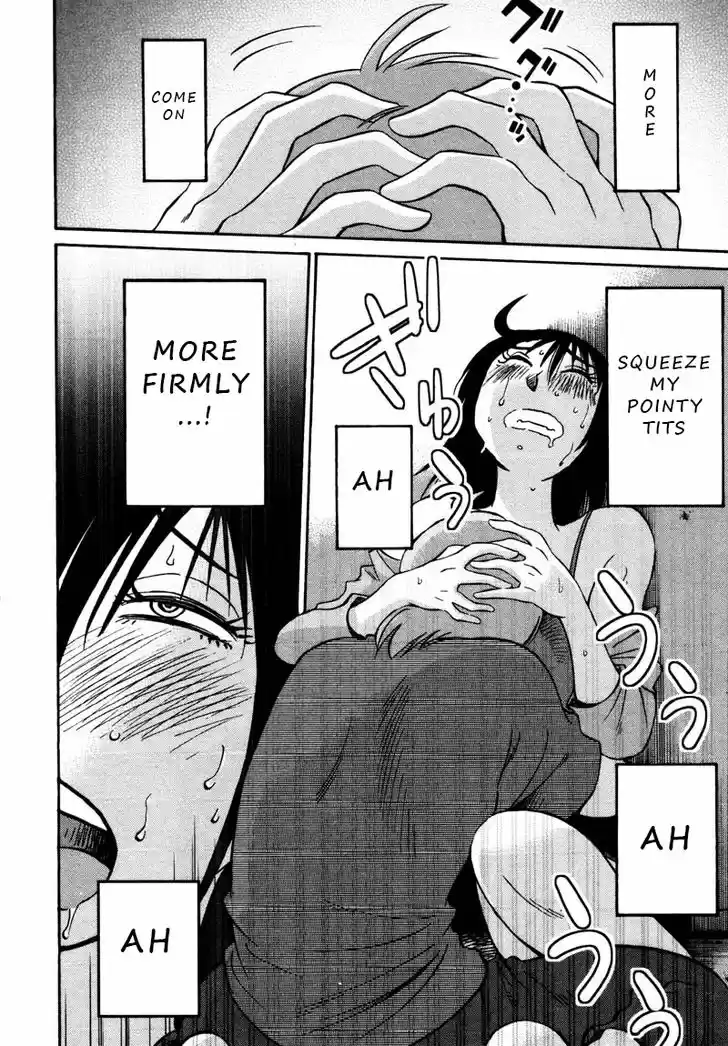 Rakujitsu no Pathos 35