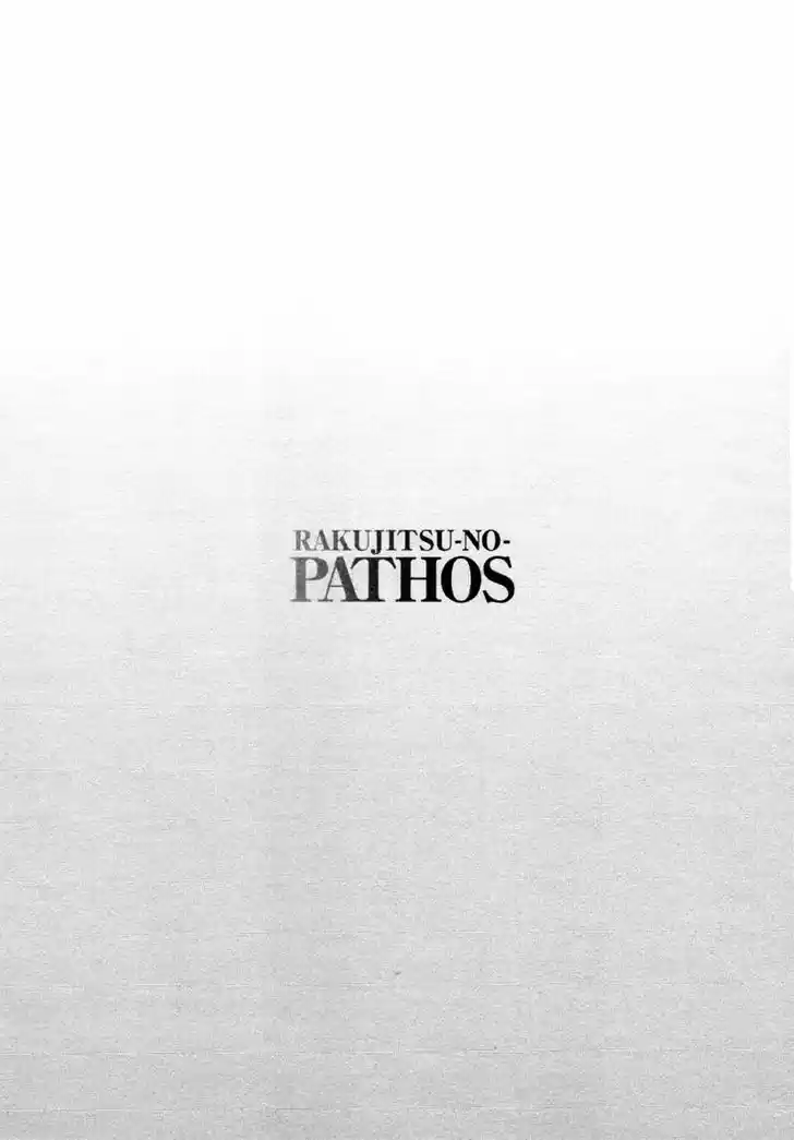 Rakujitsu no Pathos 35