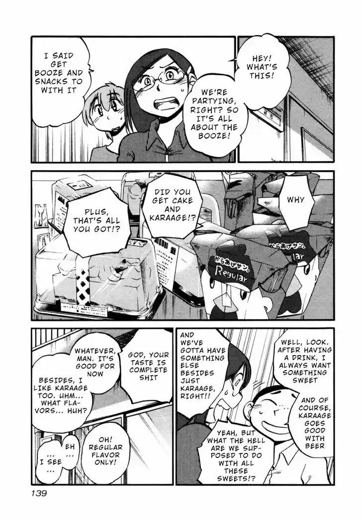 Rakujitsu no Pathos 36