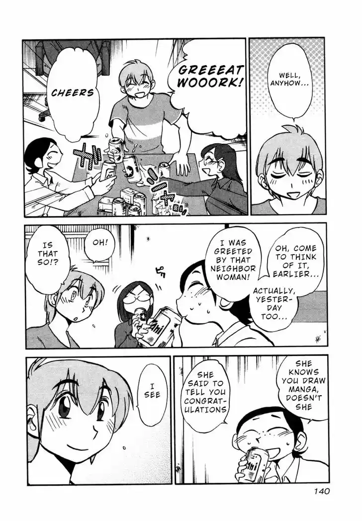 Rakujitsu no Pathos 36