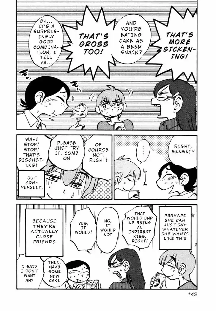 Rakujitsu no Pathos 36