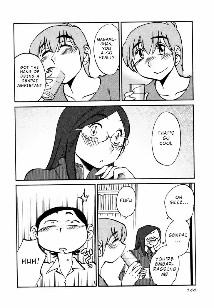 Rakujitsu no Pathos 36