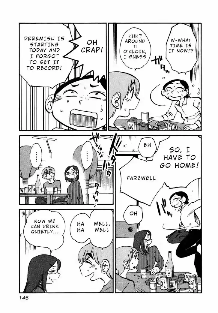 Rakujitsu no Pathos 36