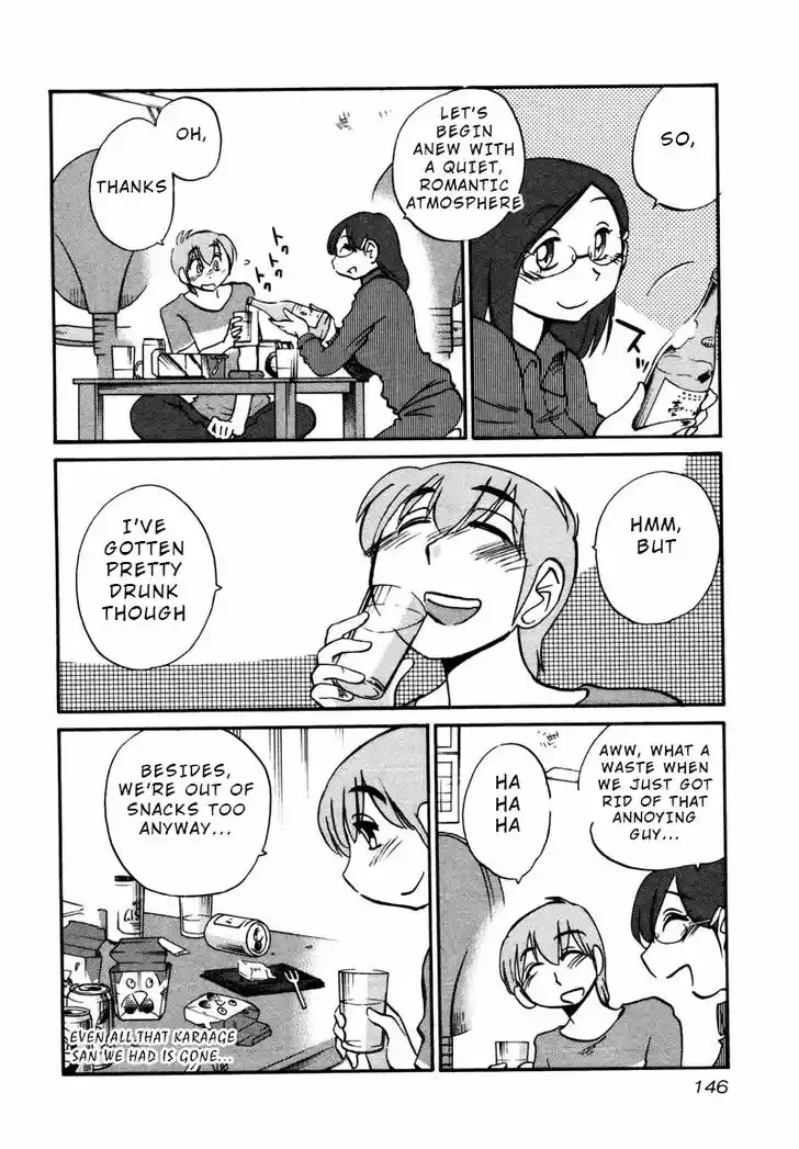 Rakujitsu no Pathos 36