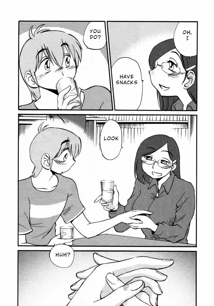 Rakujitsu no Pathos 36