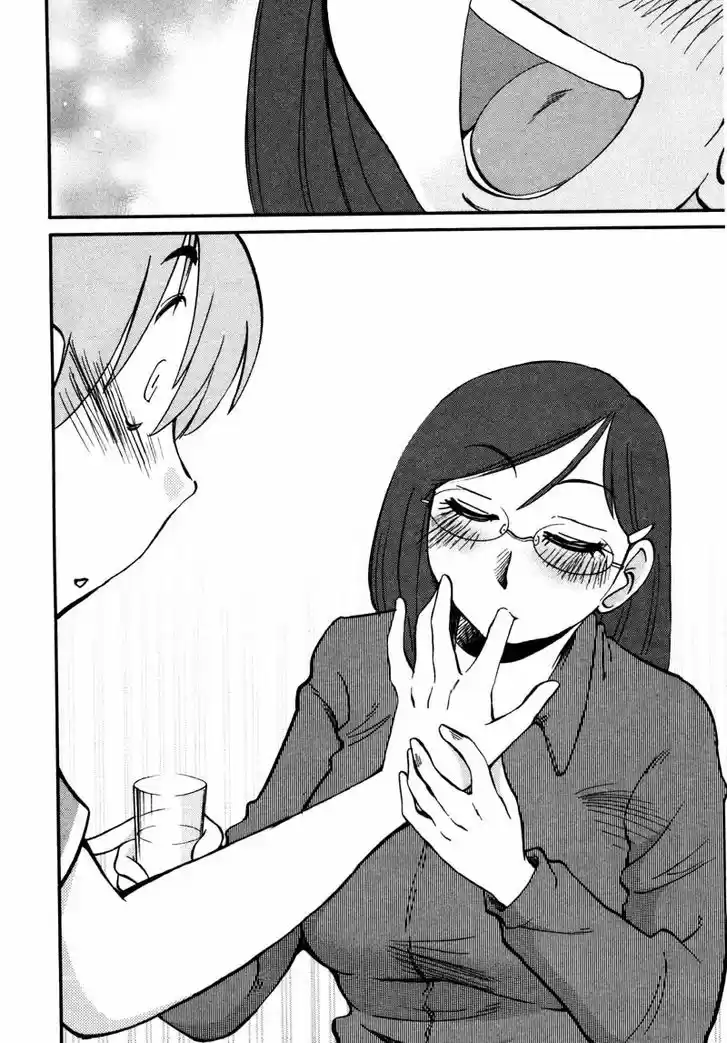 Rakujitsu no Pathos 36