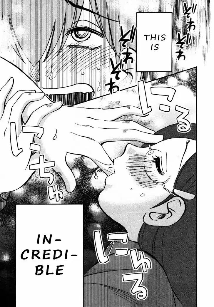 Rakujitsu no Pathos 36