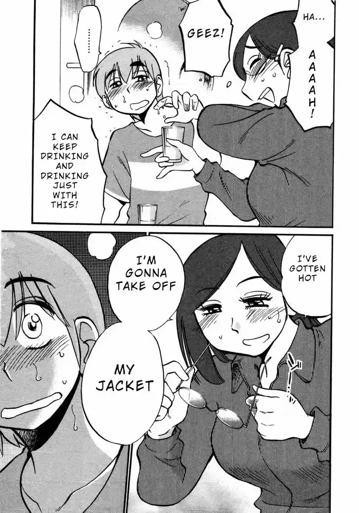 Rakujitsu no Pathos 36