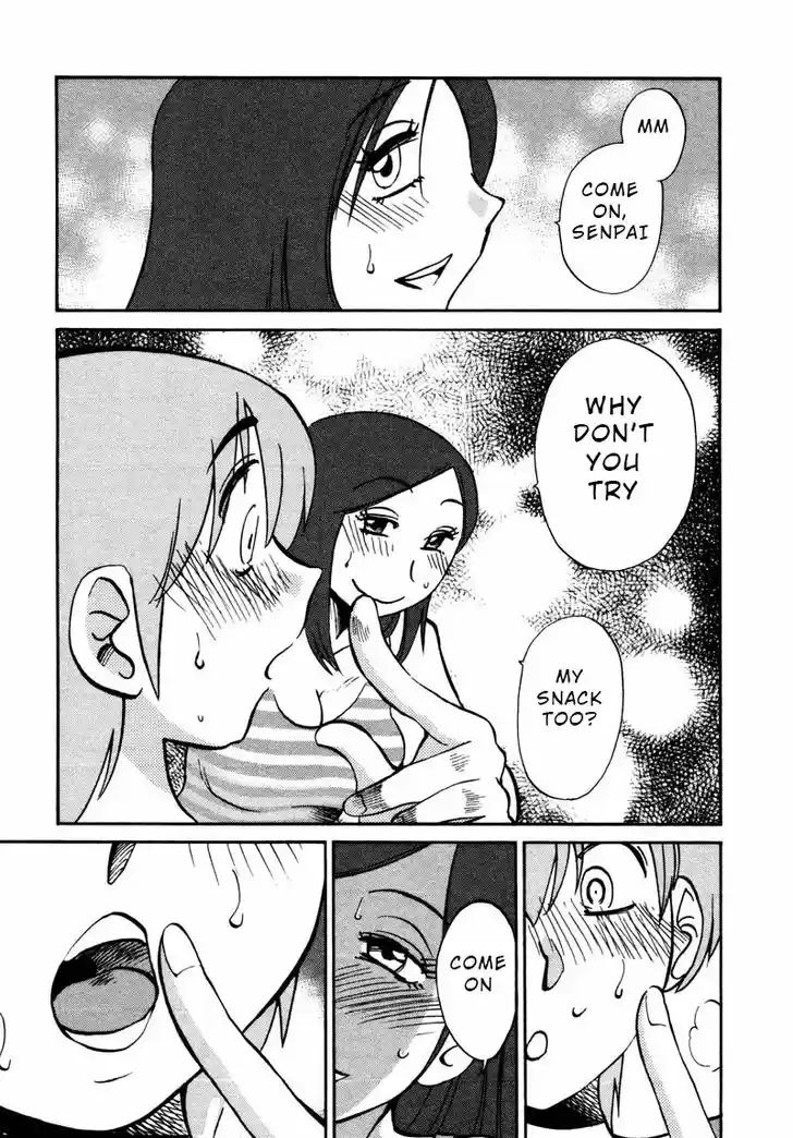 Rakujitsu no Pathos 36