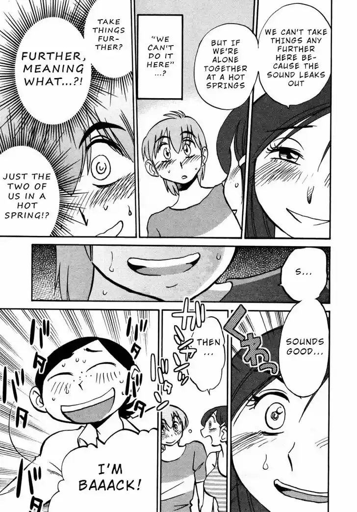 Rakujitsu no Pathos 36