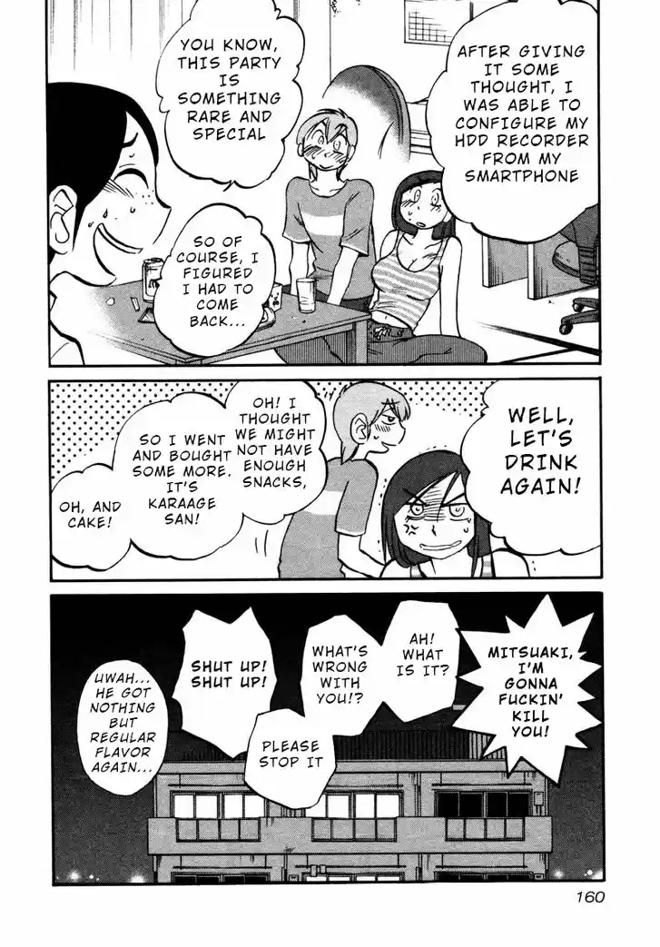 Rakujitsu no Pathos 36