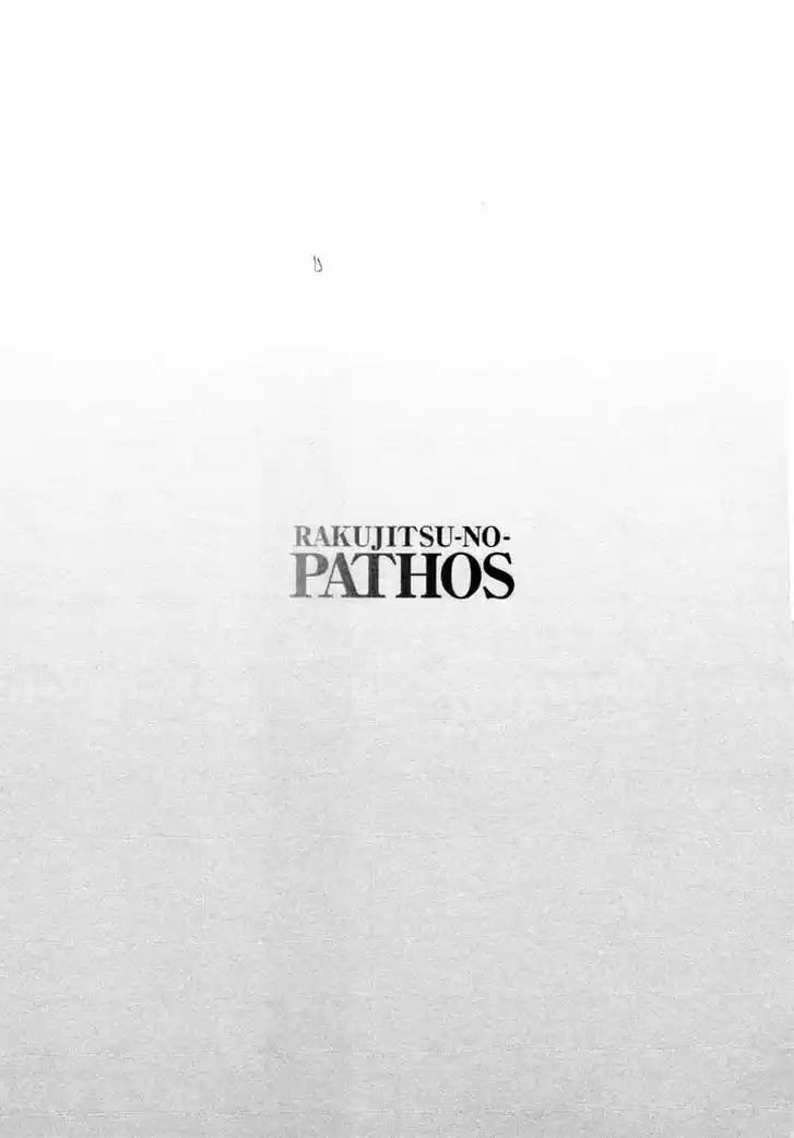 Rakujitsu no Pathos 36